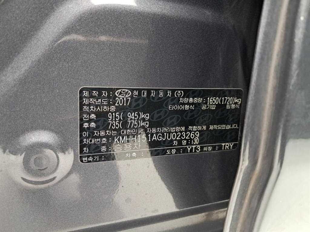 차량사진 16
