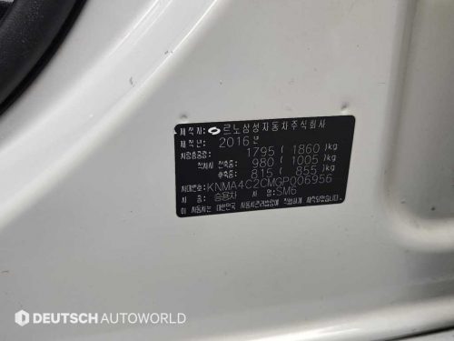 르노코리아(삼성) SM6 LPG 2.0 LPe 사진 20