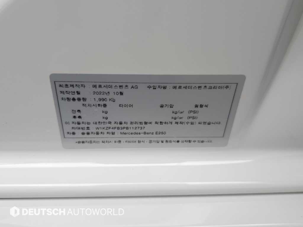 차량사진 20