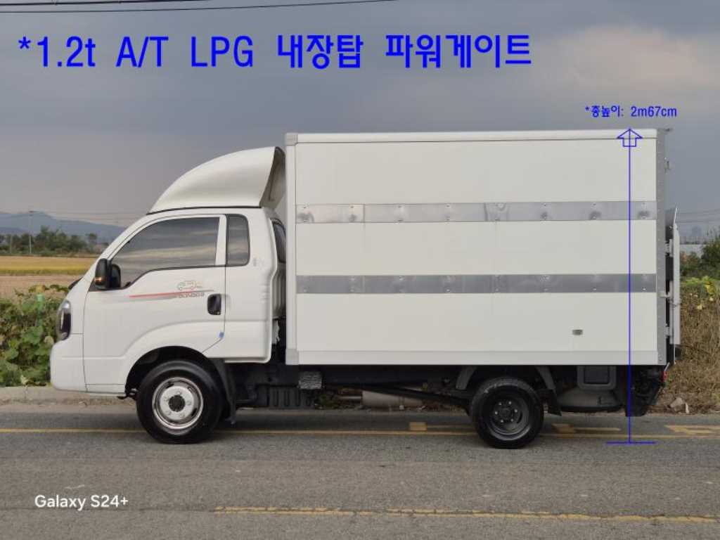 차량 사진