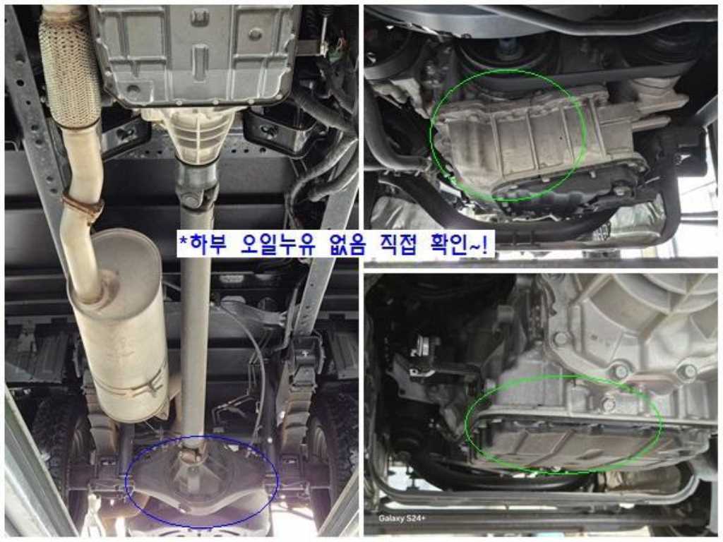 차량 사진
