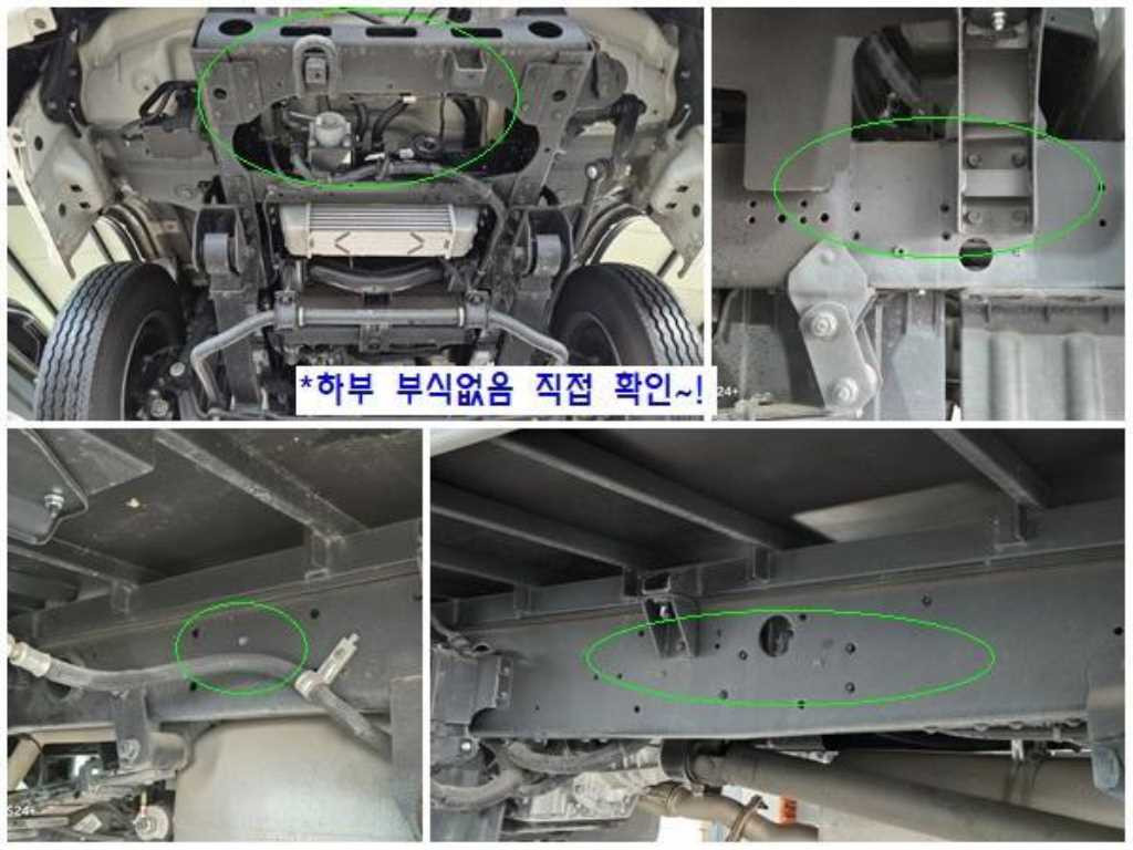 차량 사진