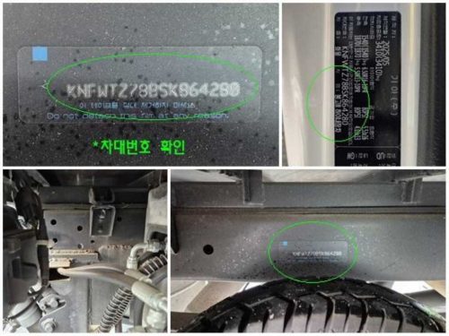 소형화물 [내장탑파워게이트]봉고3 (LPG2.5터보) 하이형 킹캡 초장축 사진 17