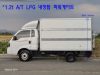 썸네일 5