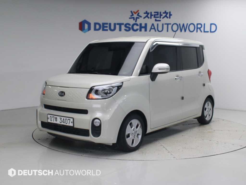 기아 더 뉴 레이 럭셔리