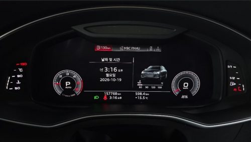 아우디 A6 (C8) 40 TDI 프리미엄 사진 7