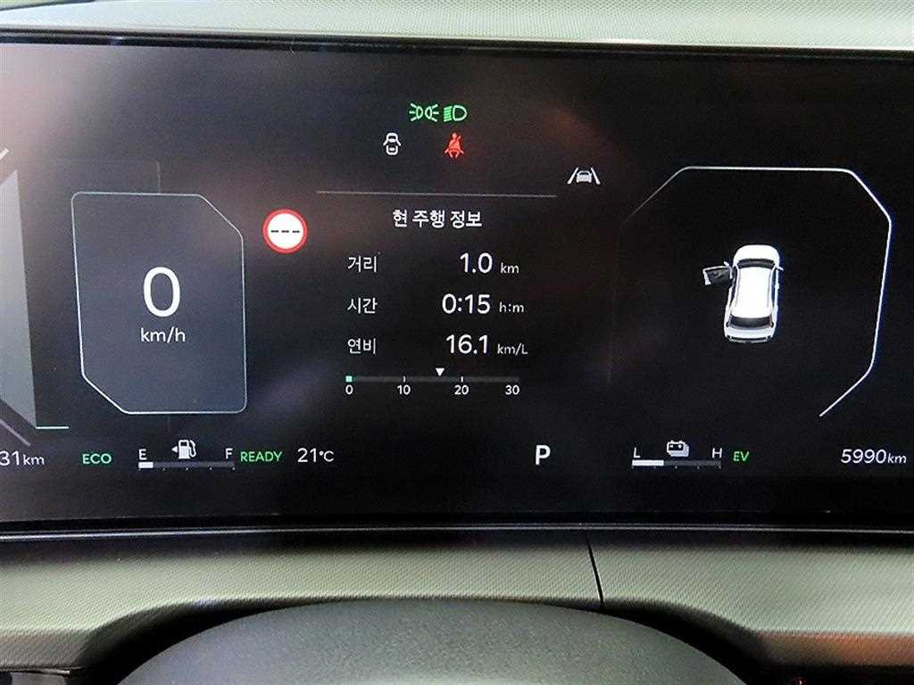 차량 사진