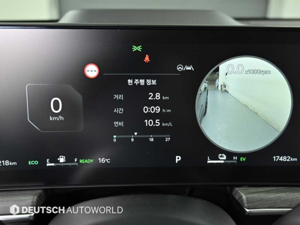 차량사진 8