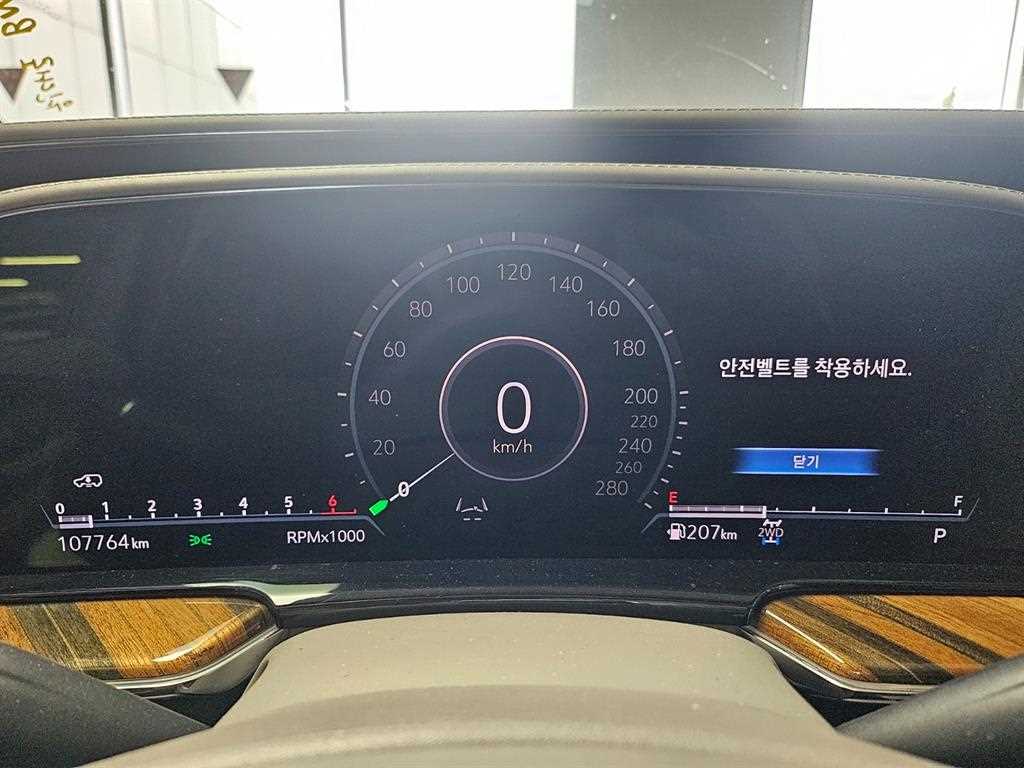 차량사진 6