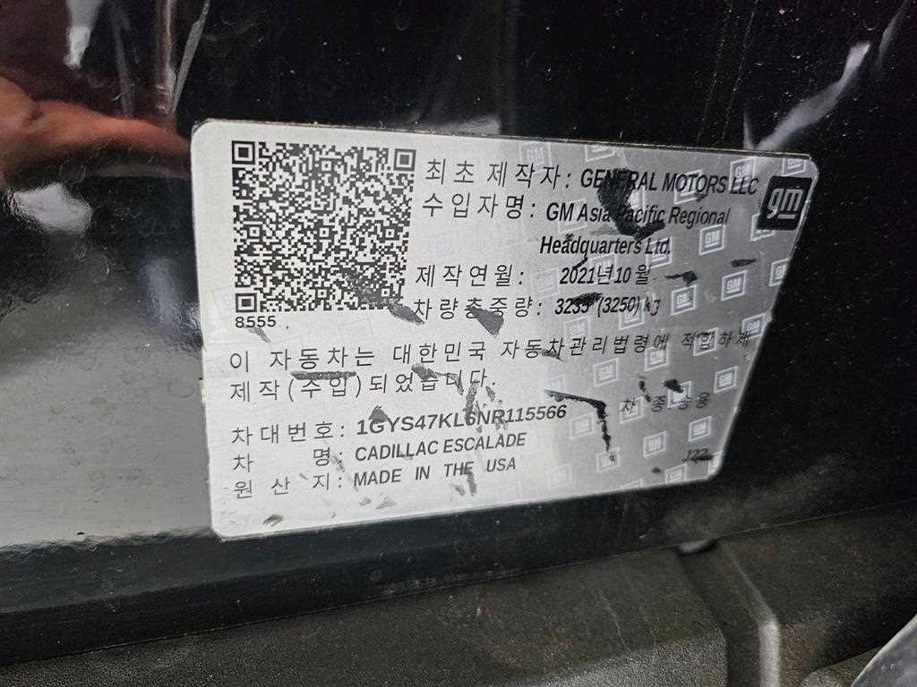 차량사진 20