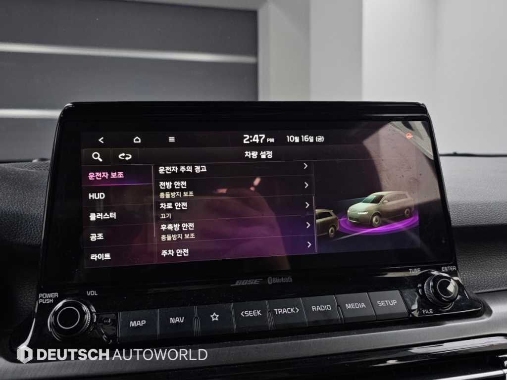 차량사진 17