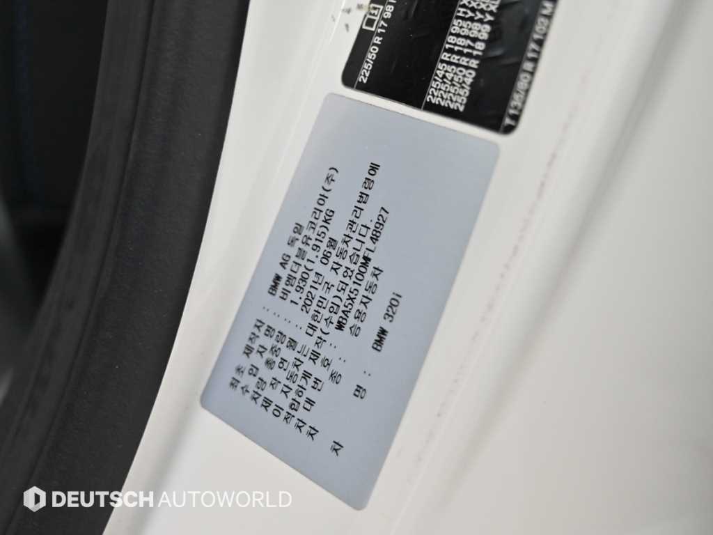 차량사진 20