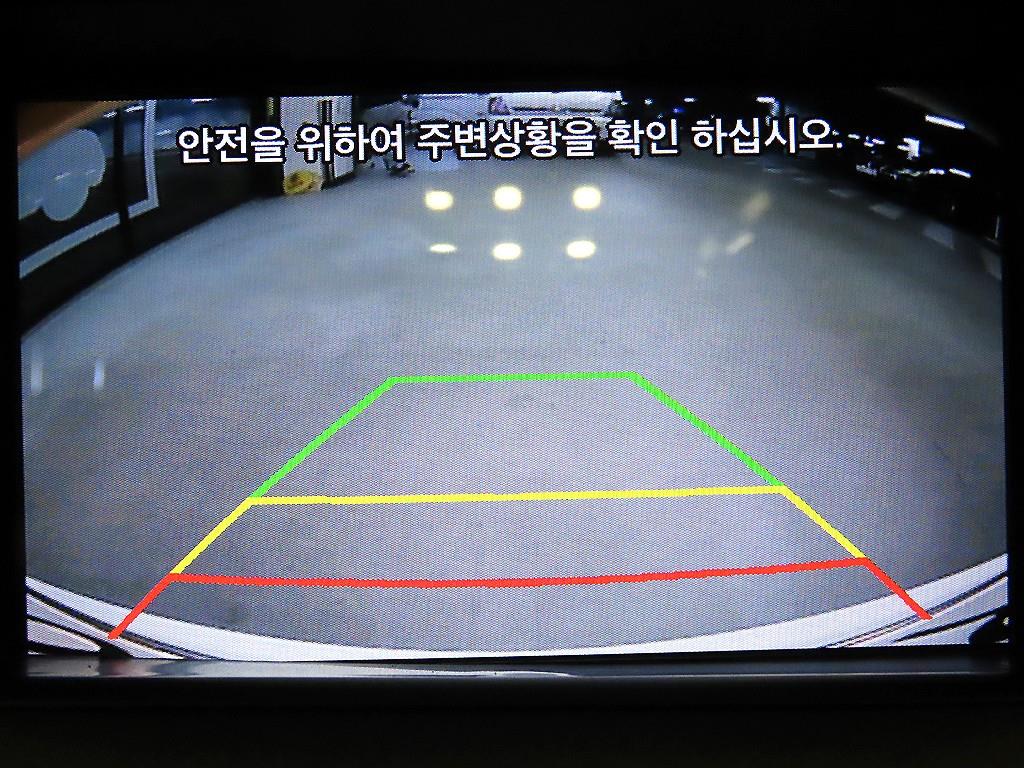 차량 사진