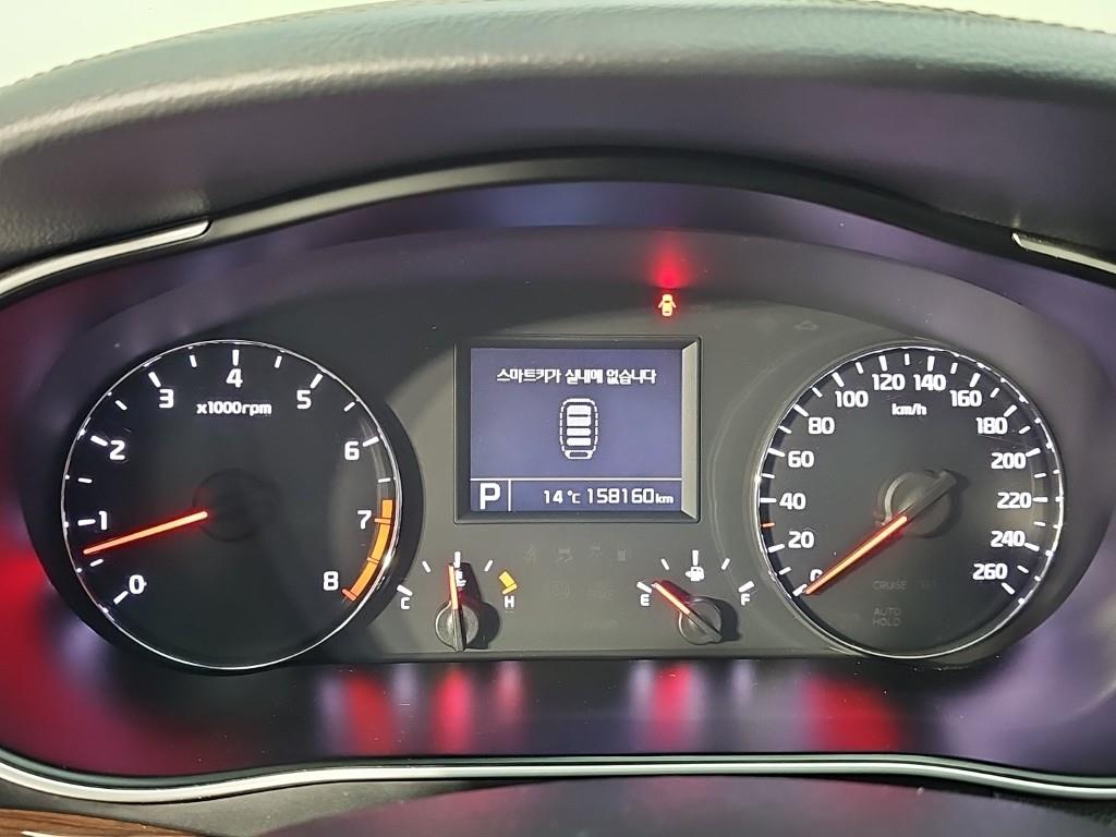 차량사진 7