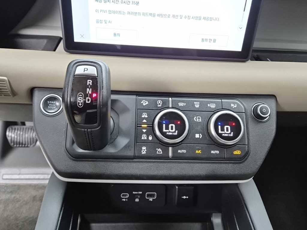 차량사진 10