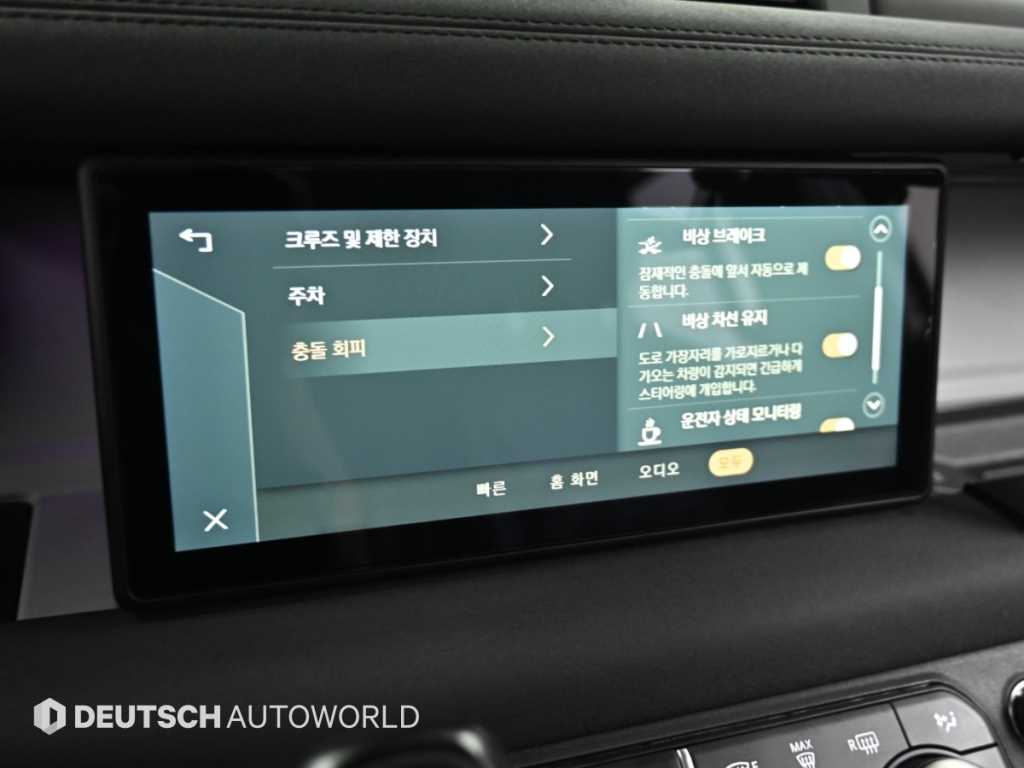 차량사진 17