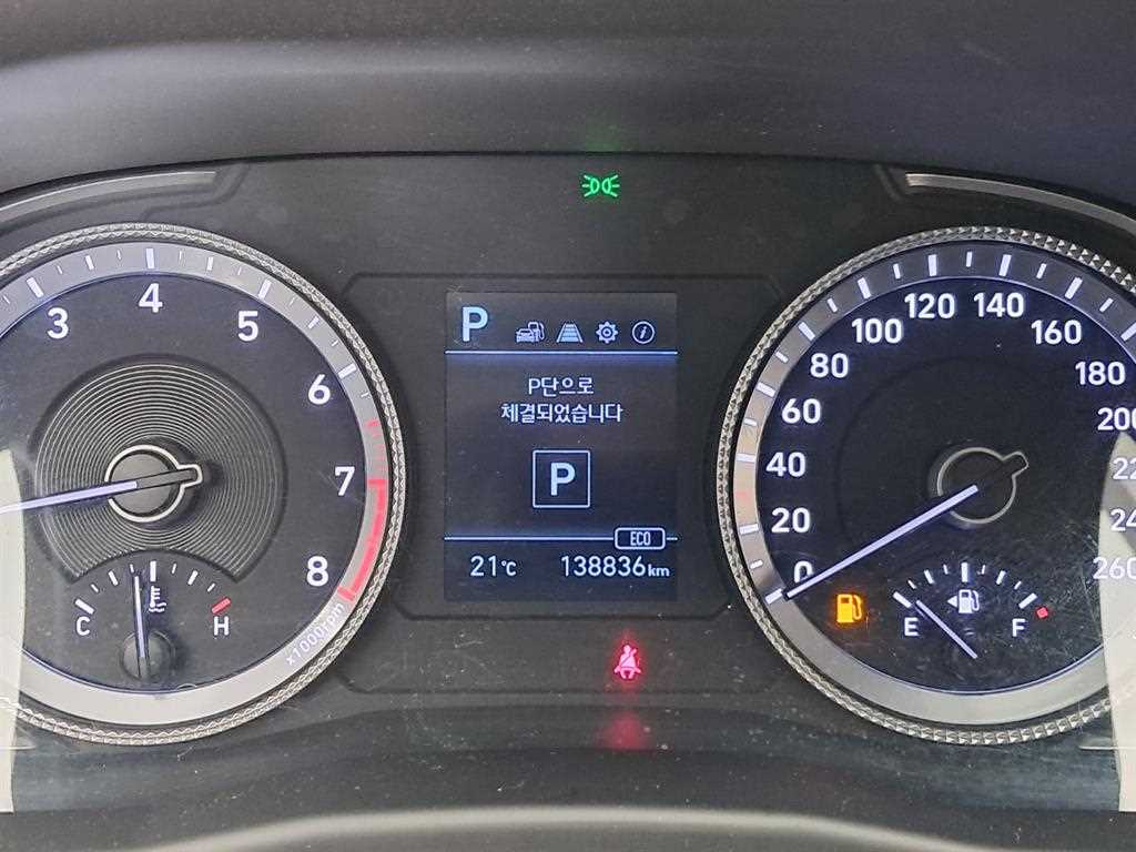 차량사진 8