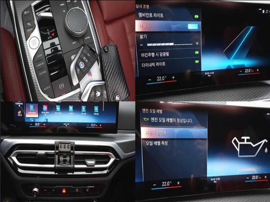 차량사진 14