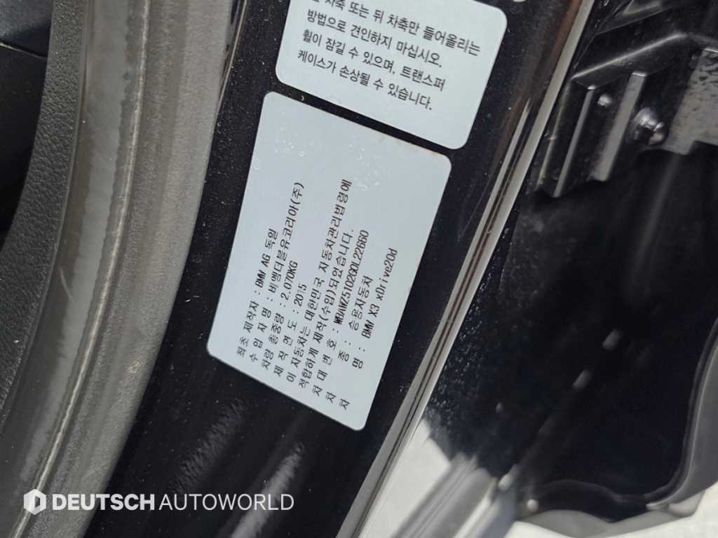 차량사진 20