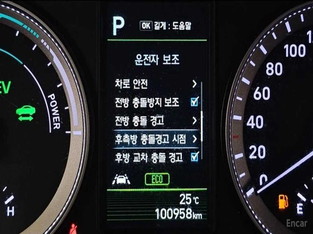 차량사진 7