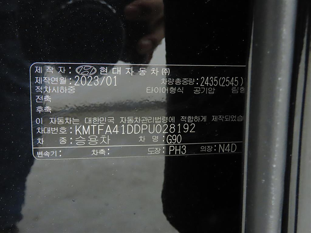 차량사진 18