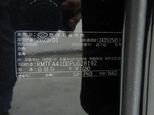 제네시스 G90(RS4) 3.5T GDI AWD 사진 18
