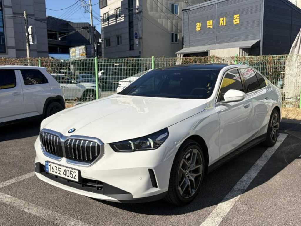 차량 사진