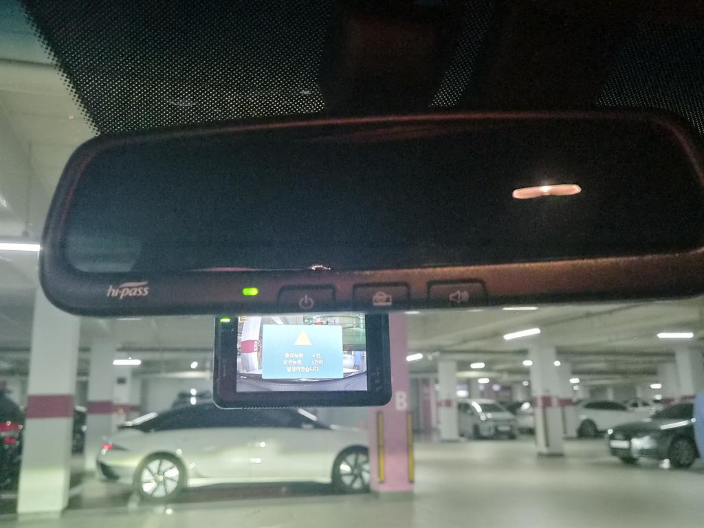 차량 사진