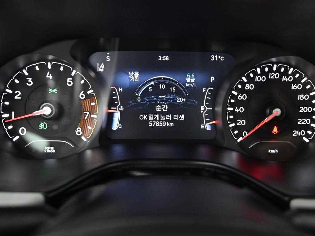 차량사진 8