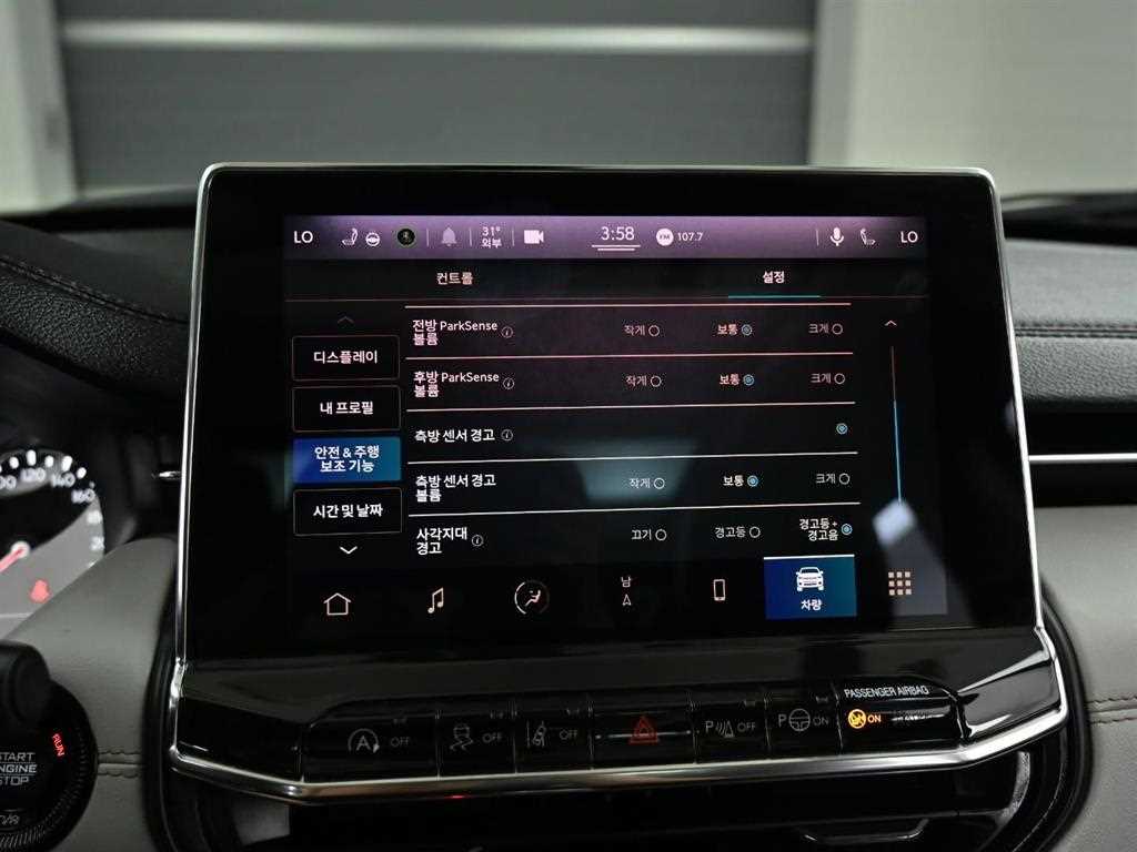 차량사진 17