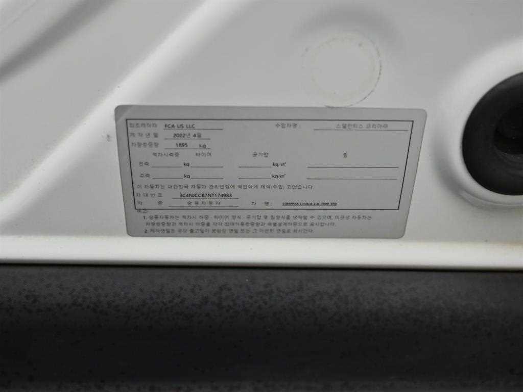 차량사진 20