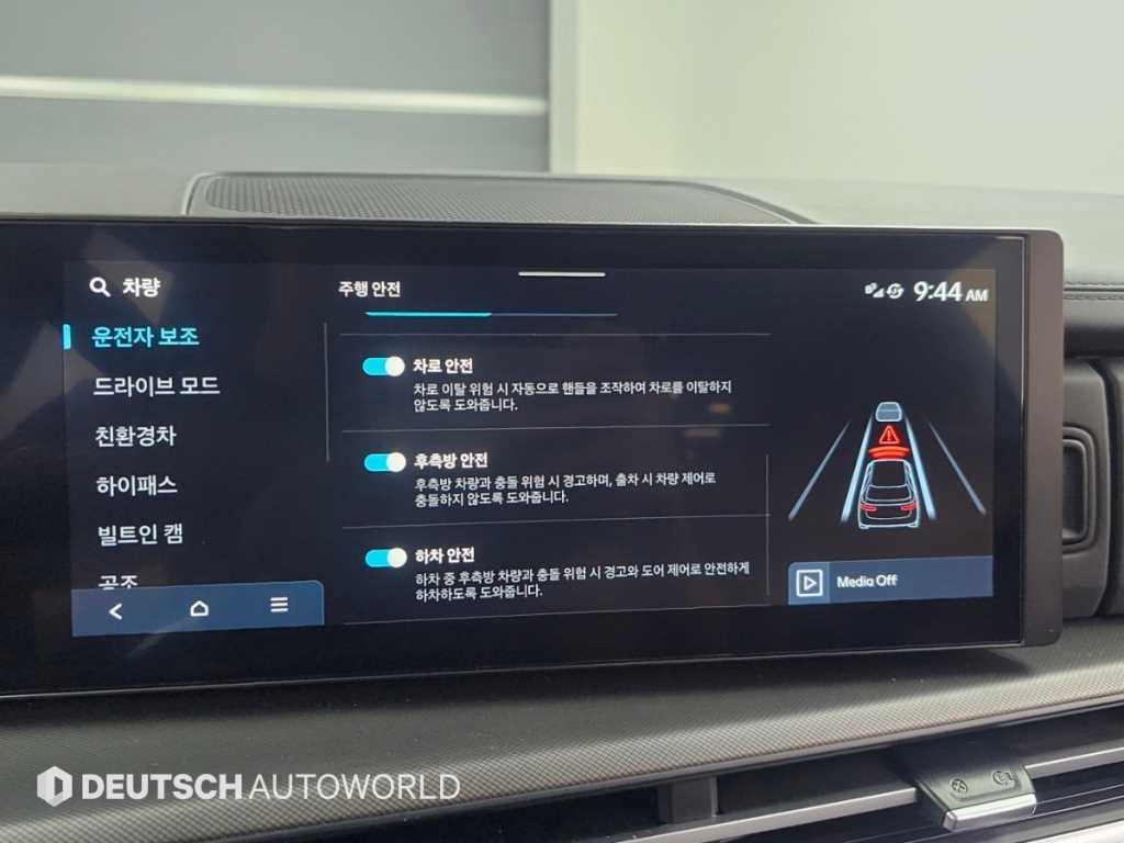 차량사진 17