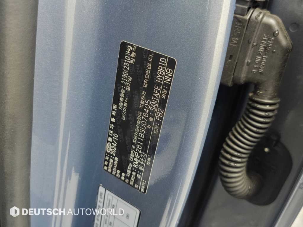 차량사진 20