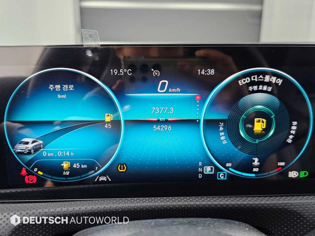 차량사진 8