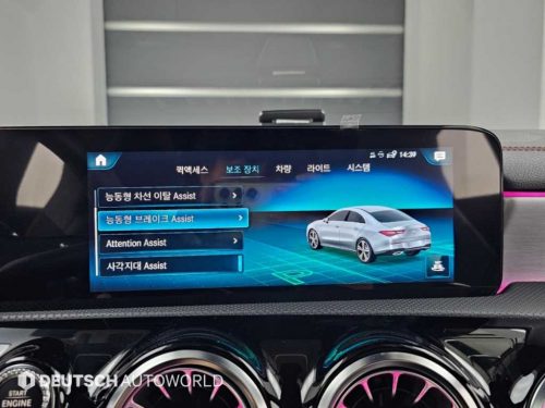 벤츠 CLA클래스 C118 CLA 250 4MATIC 사진 17