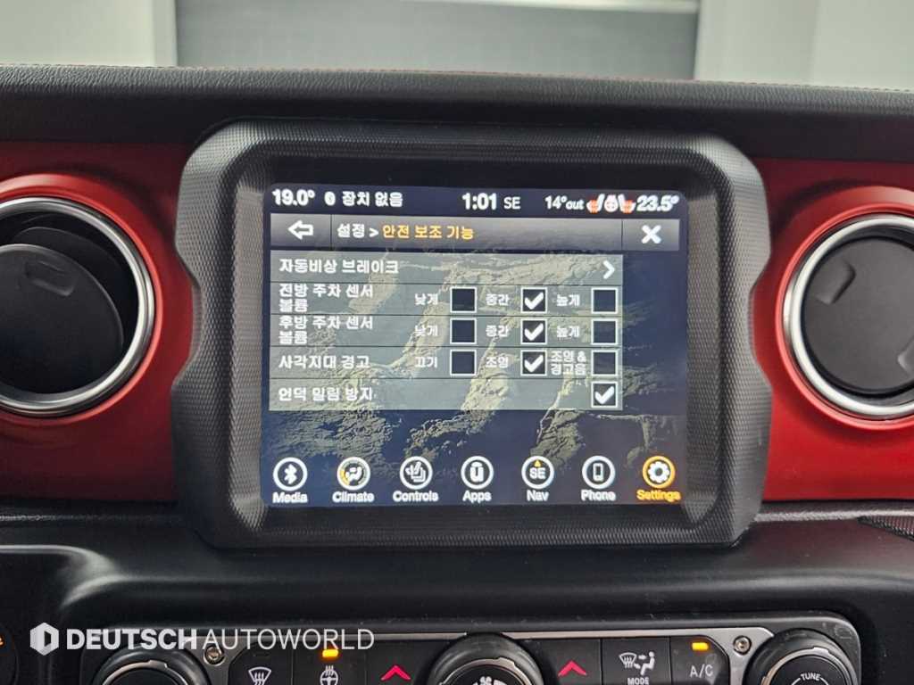 차량사진 17