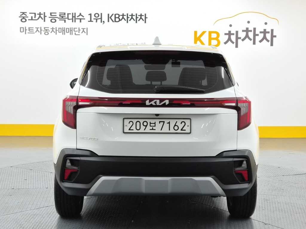 차량사진 3