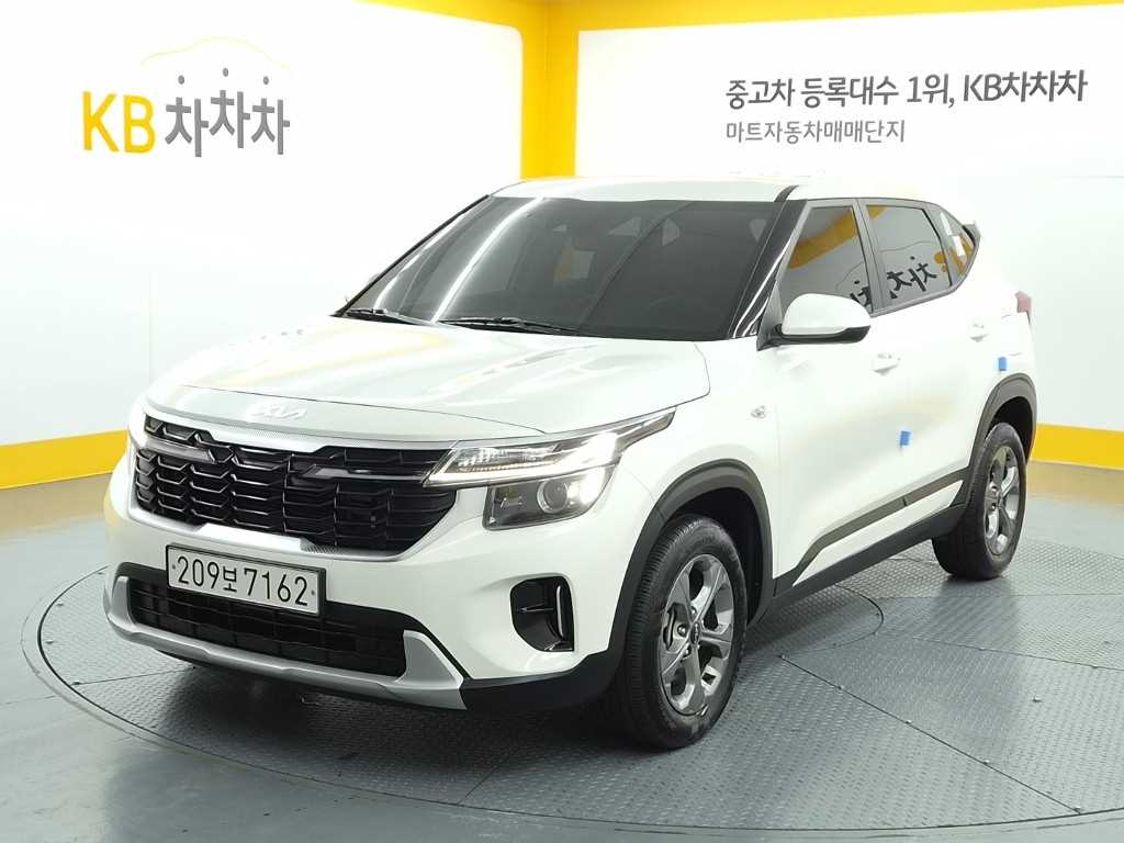 차량사진 4