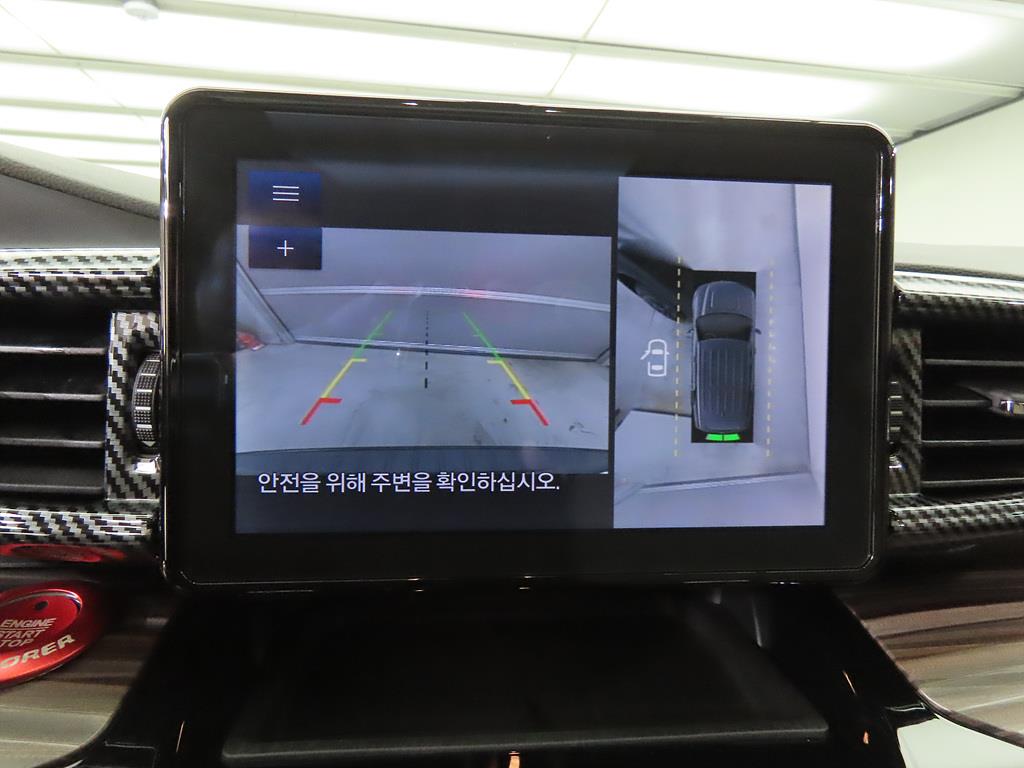 차량 사진