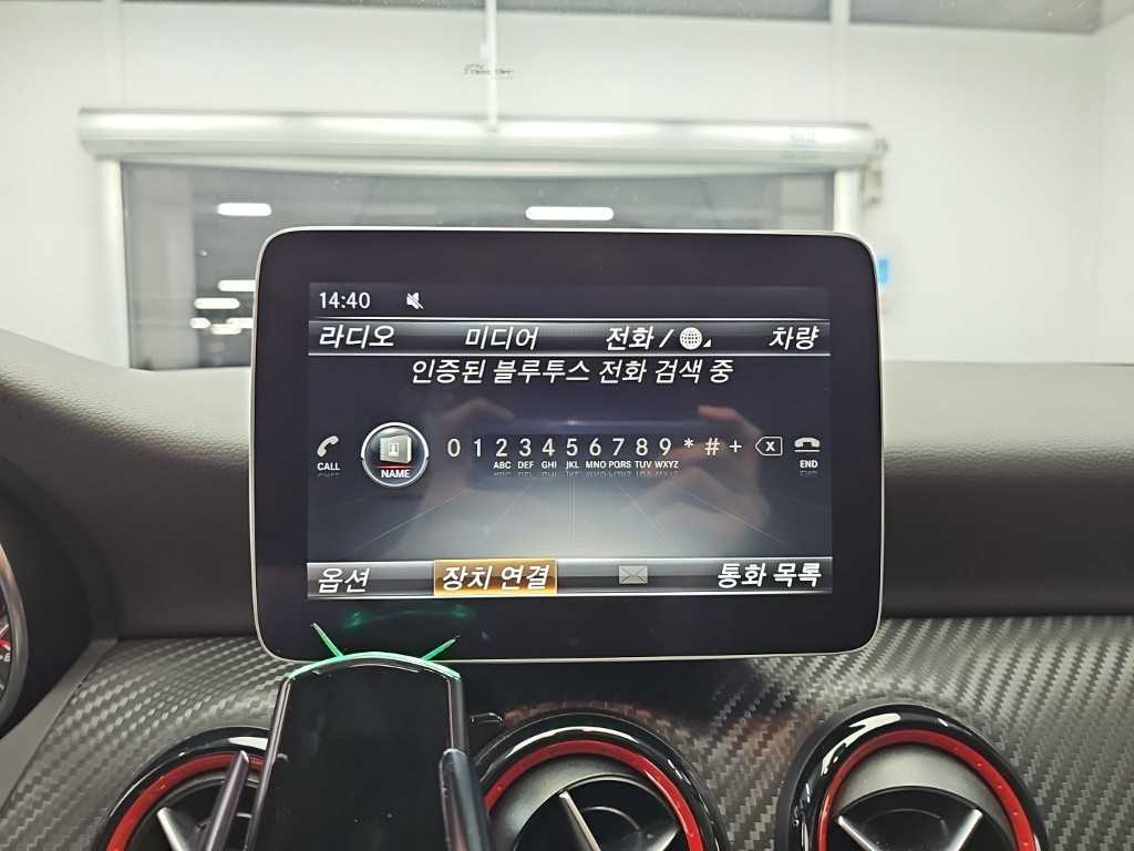 차량사진 14