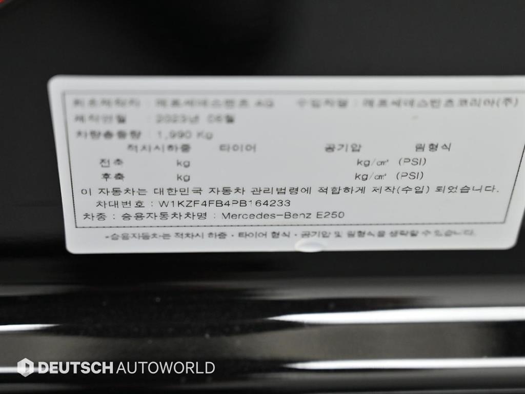 차량사진 20