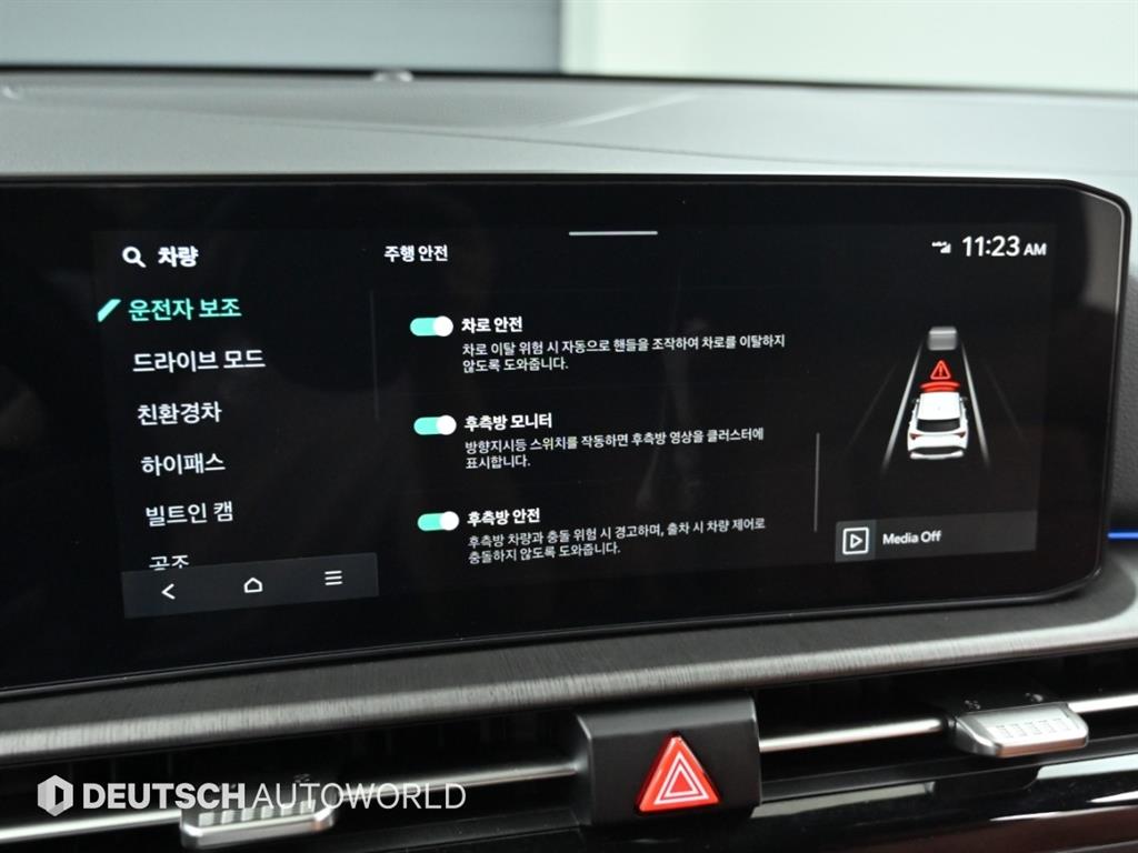 차량 사진