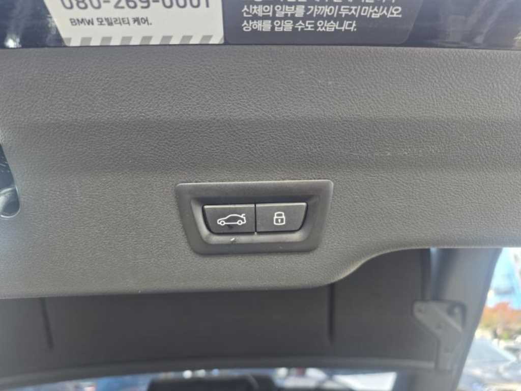 차량 사진
