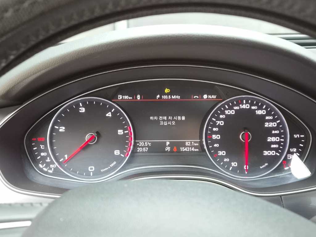 차량 사진