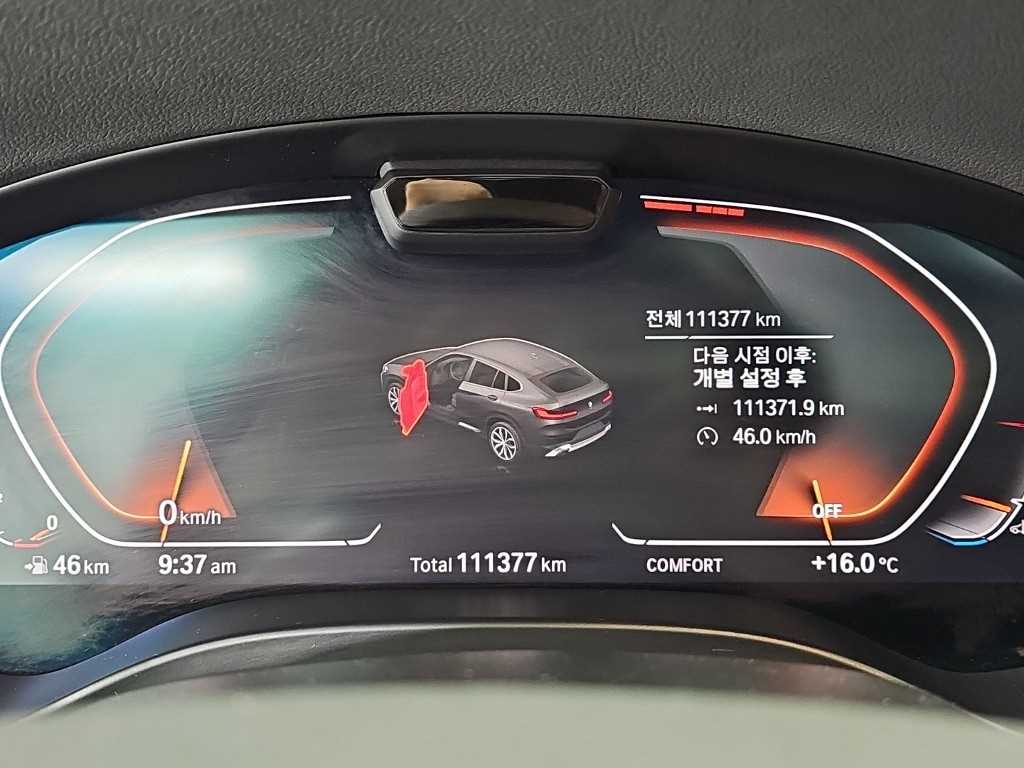 차량사진 6