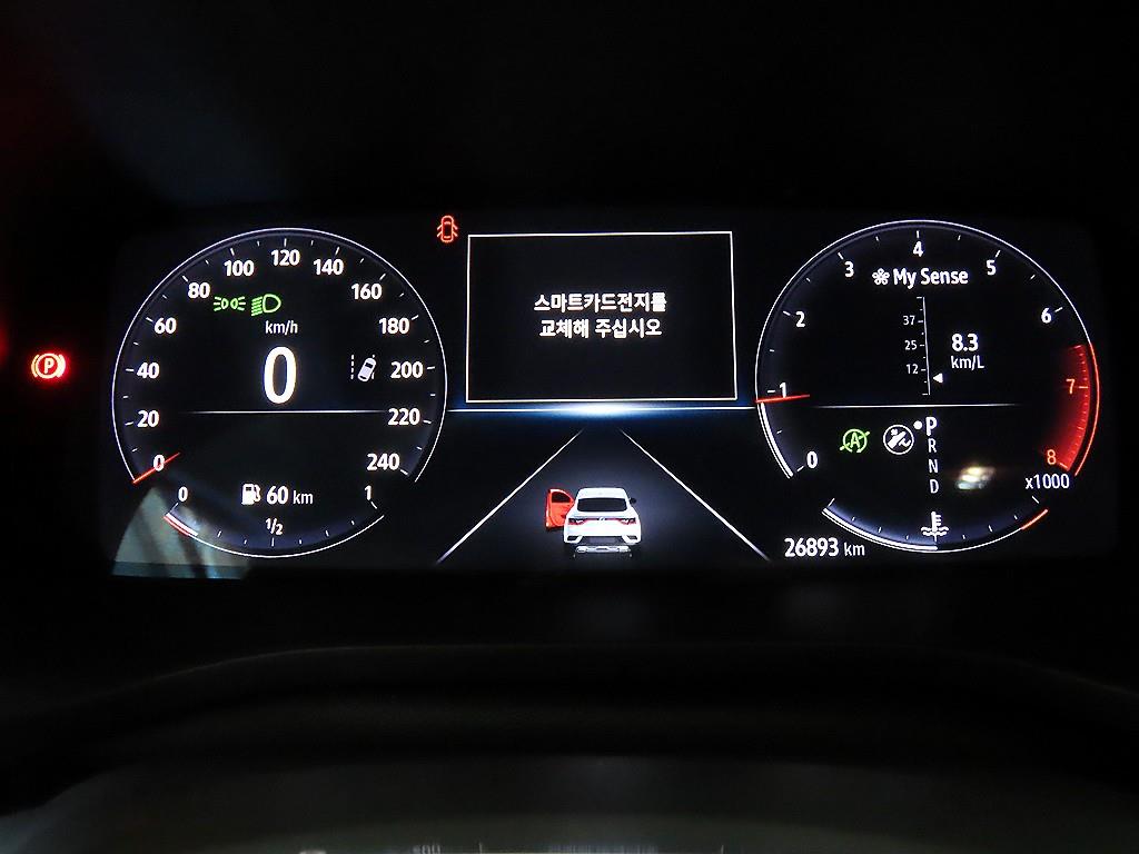 차량사진 9