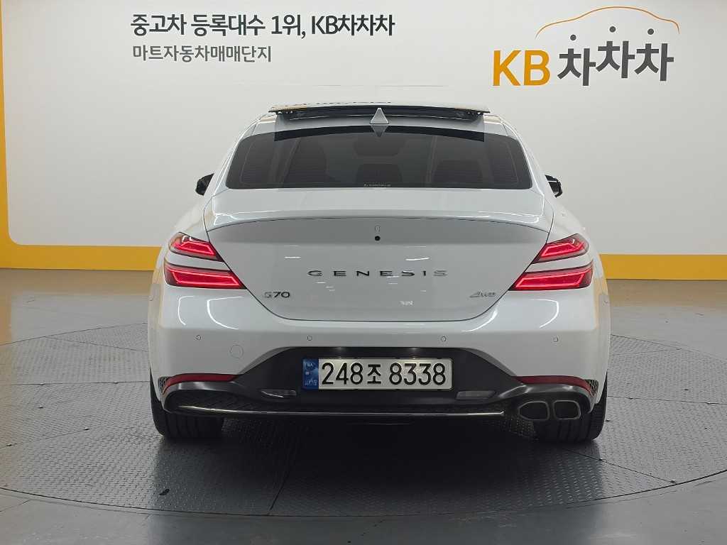 차량 사진