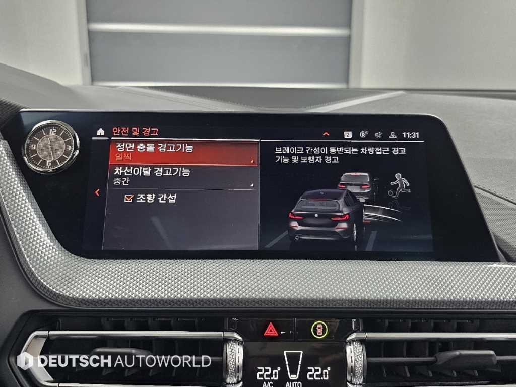 차량사진 17
