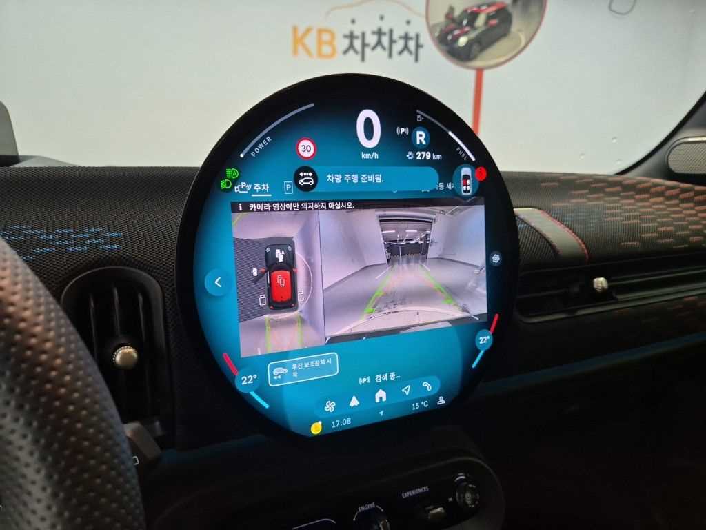 차량사진 15