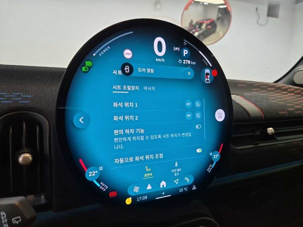 차량사진 19